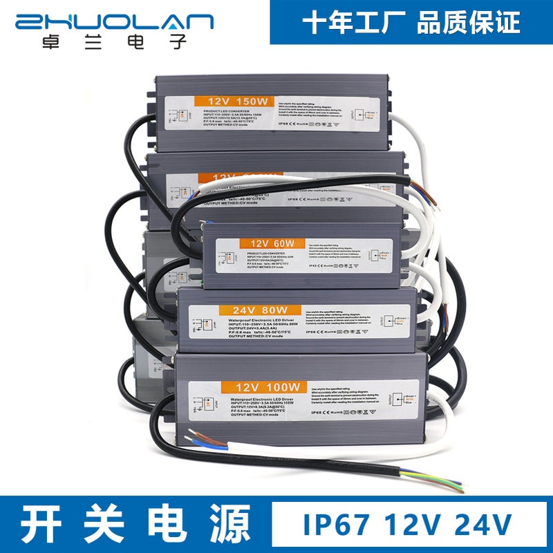 Ip67 Outdoor Waterproof Power Supply 12V 24V 10W 30W 60W 100W 150W 200W 300W 400W - Image 2